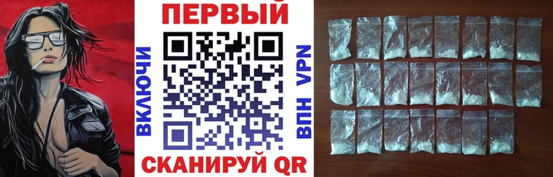 АМФ 98% Жуковка