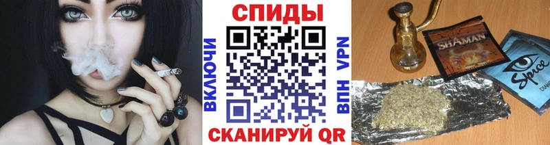 БУТИРАТ GHB  Купить закладки  Жуковка 