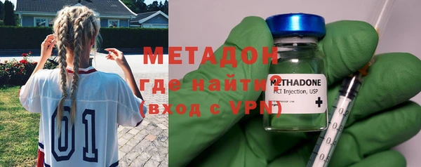 эйфоретик Кинешма