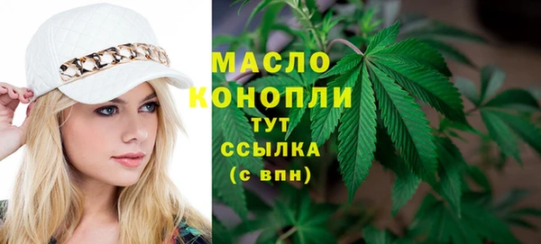 хмурый Корсаков