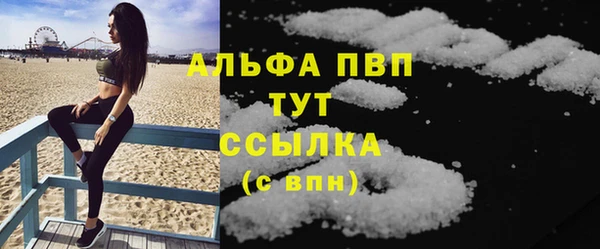 прущая мука Костерёво