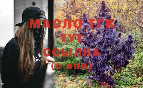 эйфоретик Кинешма