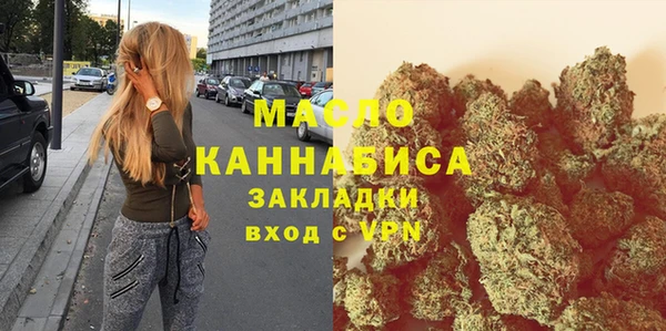 хмурый Корсаков