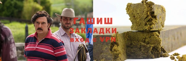 ALPHA PVP Коряжма