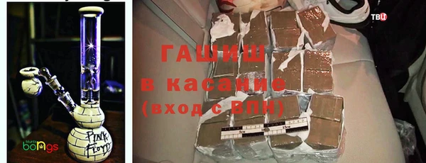 прущая мука Костерёво