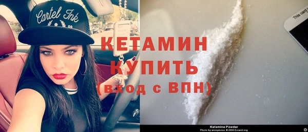 хмурый Корсаков