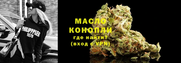 прущая мука Костерёво