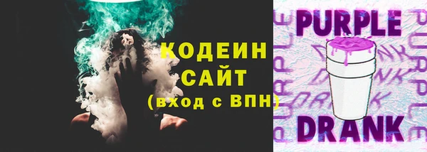 ALPHA PVP Коряжма