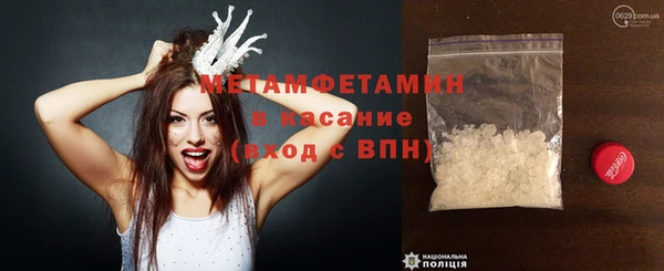 прущая мука Костерёво