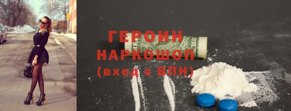 мяу мяу мука Касимов