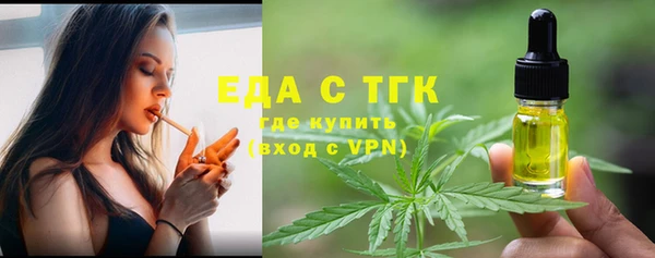 прущая мука Костерёво