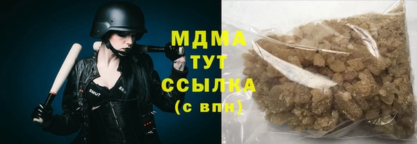 ALPHA-PVP Карпинск