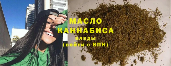 эйфоретик Кинешма