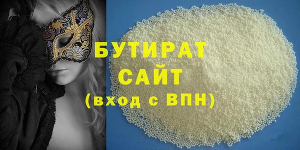 хмурый Корсаков
