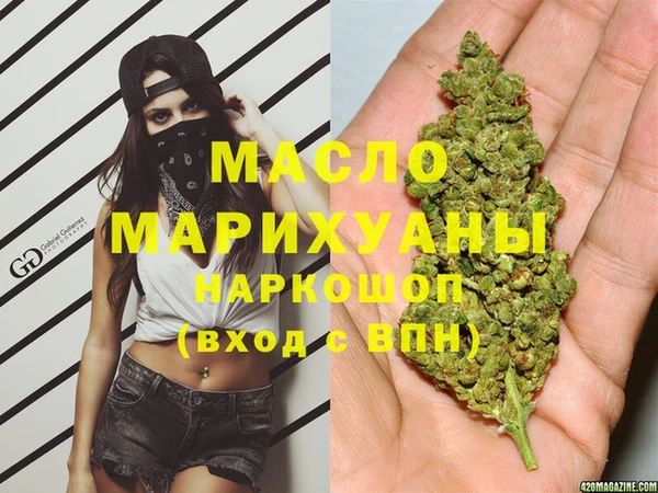 ALPHA PVP Коряжма