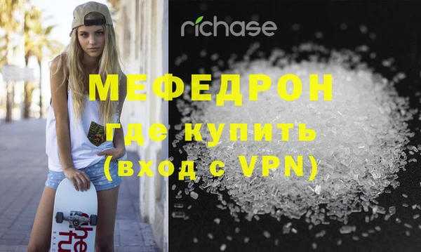 тгк Карталы