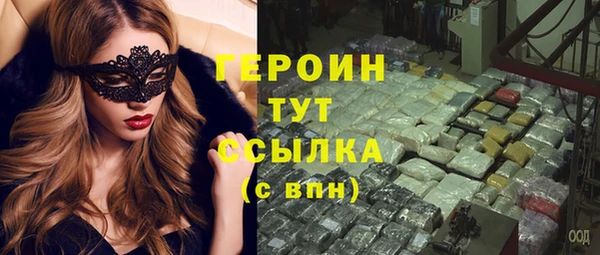прущая мука Костерёво