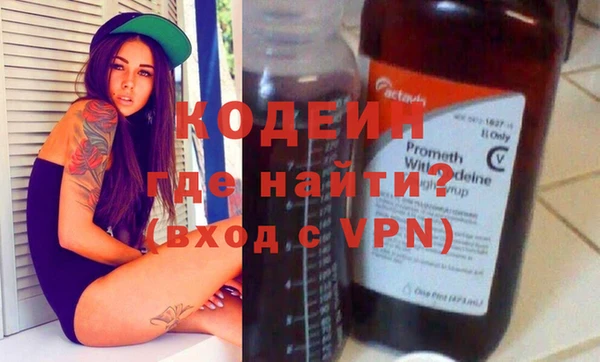 прущая мука Костерёво