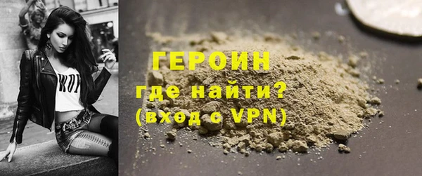 каннабис Киреевск
