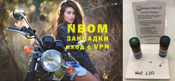 каннабис Киреевск