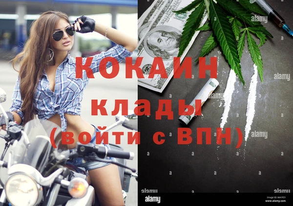 прущая мука Костерёво