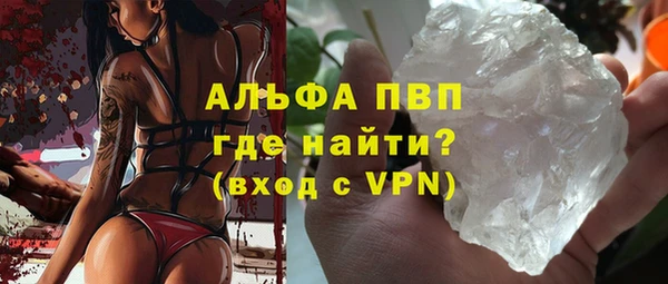 прущая мука Костерёво