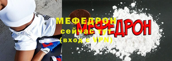 каннабис Киреевск