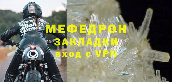 ALPHA PVP Коряжма