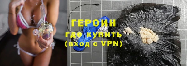 прущая мука Костерёво