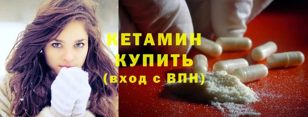 каннабис Киреевск