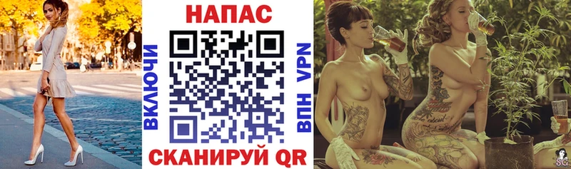 Шишки марихуана гибрид  Купить закладки  Жуковка 